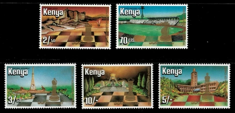 Kenya 1984 - World Chess Federation, 60 Years - Set of 5v - Scott 319-23 - MNH Cover