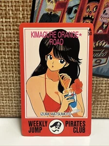 1989 WEEKLY SHONEN JUMP ORIG TELEPHONE CARDS #64 KIMAGURE ORANGE ROAD US SELLER - Picture 1 of 4