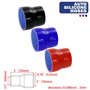 Automotive 3-ply Reinforced Reducer Silicone Hose 2.5" to 3" ID 76mm Long - Picture 1 of 13
