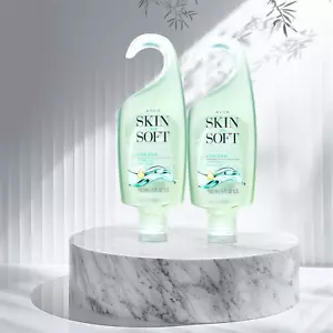 Avon Skin So Soft - Original Duschgel Duo Set - Bild 1 von 5