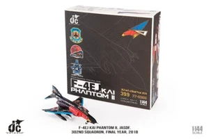 JASDF F-4EJ Kai Phantom II, 302nd Squadron, Final Year, 1/144, JCW-144-F4-003 - Picture 1 of 12