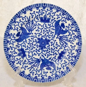 1 ( von 2 ) größere Kuchenteller Ø 19,2 cm PHÖNIX Japan blau weiß Porzellan - Bild 1 von 4