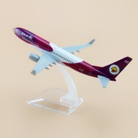 new balance 737 purper