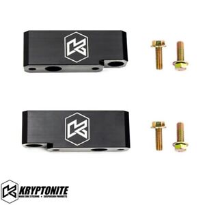  Kryptonite Front Sway Bar Relocation Kit 11-23 Ford F250 / F350 Super Duty 4WD