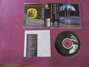 JPN w/Obi - In Flames - Lunar Strain_ 6B/T _ TFCK-88737 - Picture 1 of 2