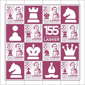 Chess Emanuel Lasker 155th Anniversary MNH Stamps 2023 Togo M/S - Picture 1 of 1