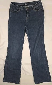 Westport W62 Jeans Signature Fit Boot 8 Mid Rise Blue Subtle Flare 32x30 Cowboy - Picture 1 of 8