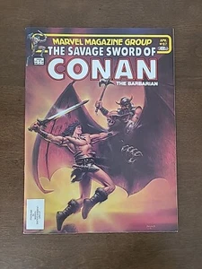 The Savage Sword Of Conan The Barbarian #87 April 1983 - Picture 1 of 9