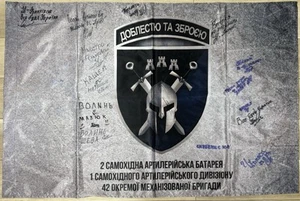 🇺🇦 Bandera militar de guerra de Ucrania firmada!!! 52”x34” - Imagen 1 de 16