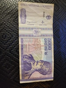 Romania 5000 Lei Banknote – 1943 – P-55 – Fine Condition - Picture 1 of 2