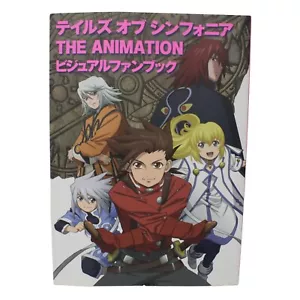 Tales Of Symphonia THE ANIMATION Visual Fan Book Soft Cover Jan 2009 Anime - Picture 1 of 5