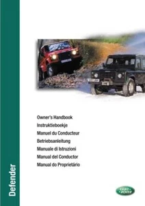 LAND ROVER DEFENDER -Owners USER MANUAL Handbook -A4 / A5 SIZE - New Print - Picture 1 of 1
