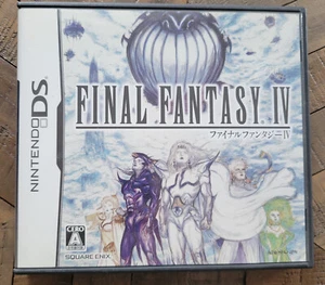 Final Fantasy IV JP Nintendo DS (CIB) (Japanese) - Picture 1 of 3