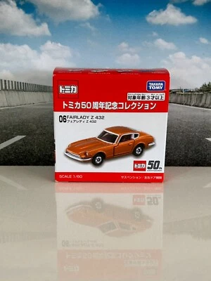 Tomica Takara Tomy #06 FAIRLADY Z 432 50th Anniversary Scale 1/60 NEW  - Image 1 of 4