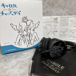 Carol Tuesday Kopfhörer Audio Technica Collaboration - Bild 1 von 5