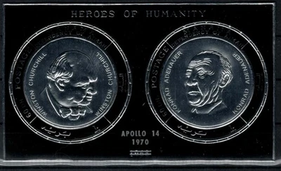 Moneda Manama Bloque 97 MNH Lámina de Plata Embalaje Original Churchill Apolo XIV ZAYIX 080323SM36 Foto 1 de 3