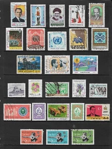 MIDDLE EAST stamp selection. (Ref.36a) - Picture 1 of 1