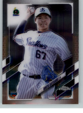2021 TOPPS CHROME NIPPON BASEBALL ASSORTED SINLGES U-PICK