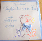 6x6 DAUGHTER AND SON- IN- LAW CARD. BLANK INSIDE. ON THE BIRTH OF YOUR SON.