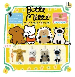 Bitte Mitte Plush Ball Chain 4 Types (Gacha Complete) Capsule Hotline Toy 426Y - Picture 1 of 6