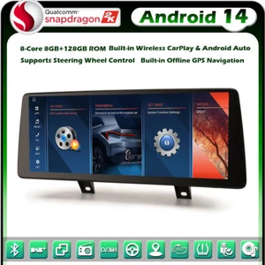 12,3" 128GB Android 14 GPS Autoradio Navi für BMW 1/2er F20 F21 F22 F23 NBT - Bild 1 von 23