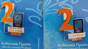 SET OF 2 PINS COUNTDOWN 2 YEARS TO GO (Pair) - ATHENS 2004 OLYMPIC PINS - Picture 1 of 3