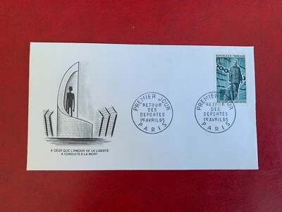 FRANCE 1965 FDC DEPORTEE RETURN WW2 BARBED WIRE - Image 1 of 2