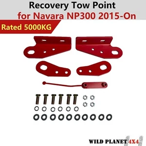 Red Recovery Tow Point for Nissan Navara NP300 D23 2015-On Heavy Duty 5000kgs - Picture 1 of 5