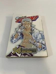 ¡Reborn! Ser.: ¡Reborn! por Akira Amano (2010, libro de bolsillo comercial) - Imagen 1 de 7