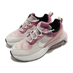 Las mejores ofertas en Nike Air Max Light Mujer Zapatos Atléticos Nike Air  Max | eBay