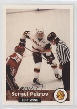 1993-94 Collect-A-Sport University of Minnesota Duluth Bulldogs Sergei Petrov