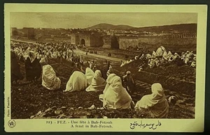 Vintage British Postcard of Fez, Morocco - Picture 1 of 2