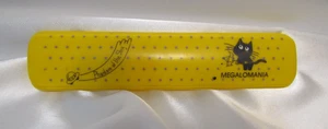 Sanrio Megalomania Cat Vintage Yellow Pencil Case Phantom of the Sky Rare - Picture 1 of 8