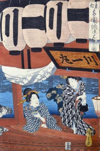 Vintage Japanese Art CANVAS PRINT Hiroshige The Fireworks A4 - Picture 1 of 1