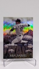 2023 Topps Chrome NPB TITANS Insert Pick from List!
