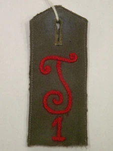WW1 1. Telegraphenregt, Schulterbrett/Gurt, - Bild 1 von 2
