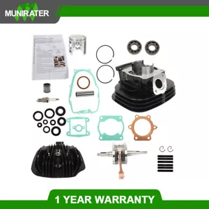 For Yamaha Blaster 200 Piston Cylinder Crank Motor Rebuild Gasket Kit 1988-2006 - Picture 1 of 22