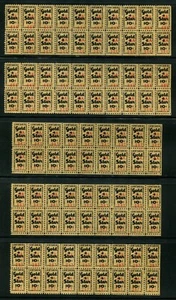 Canadá Cenicienta cc8190 "Estrella Dorada", "Ontario", Lote de 94 - Imagen 1 de 1