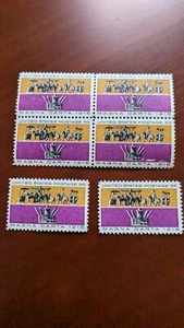 Magna Carta 5 cents U.S. stamp, block of four + two singles, MNH - Picture 1 of 1