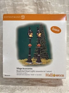 Dept 56 Halloween Village Accessories "Bewitched Street Lights" New in Box--7444 - Picture 1 of 5