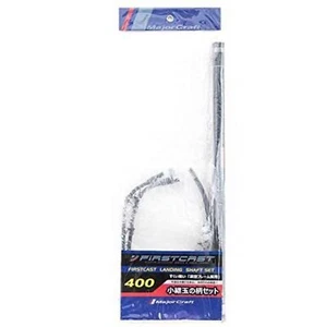 Major Craft Landing Shaft Net First Cast LS-FC400 4 meter (1668) - Picture 1 of 5