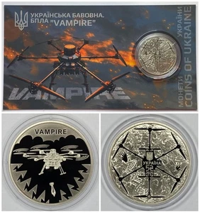 Ukraine 5 Hryven 2025 "Ukrainian “Bavovna.” The Vampire UAV" (In Booklet) - Picture 1 of 5