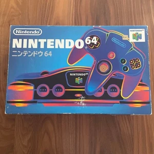 Nintendo 64 N64 Schwarz Konsole OVP mit Controller AV Stromkabel Boxed Japan - Bild 1 von 12