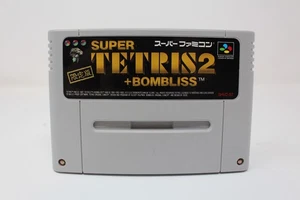 Super Tetris 2 + Bombliss Nintendo Super Famicom Japanese Cartridge Only - Picture 1 of 2