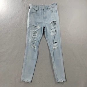 American Eagle Next Leve Stretch Blue Super Hi Rise Jeggings Crop Womens Size 6R - Picture 1 of 7