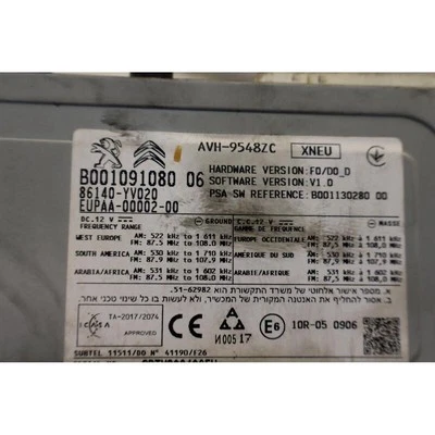 radio para PEUGEOT 108 (14 22 - Imagen 1 de 4