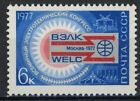 sw1624 Russia - Sc#4561 MNH - Special Price