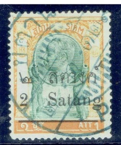 THAILAND 1909 Wat Jang Surcharged 2s on 1a FU (PM Pattani) - Picture 1 of 1