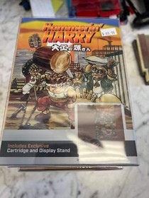 Hammerin' Harry - NES N61625