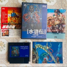 KOEI Suikoden Nintendo Famicom FC Cartridge Japanese NES Tested JP Retro